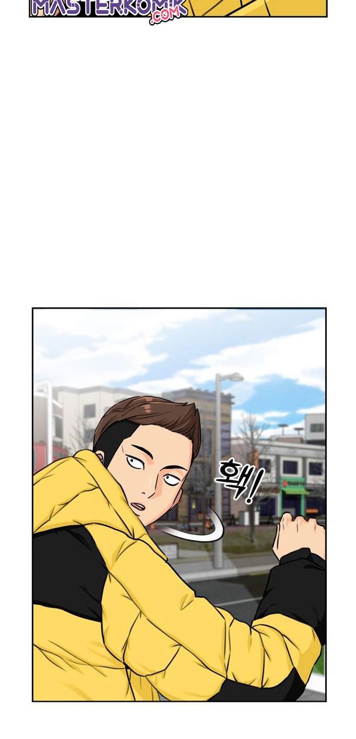 Face Genius Chapter 50 Gambar 49