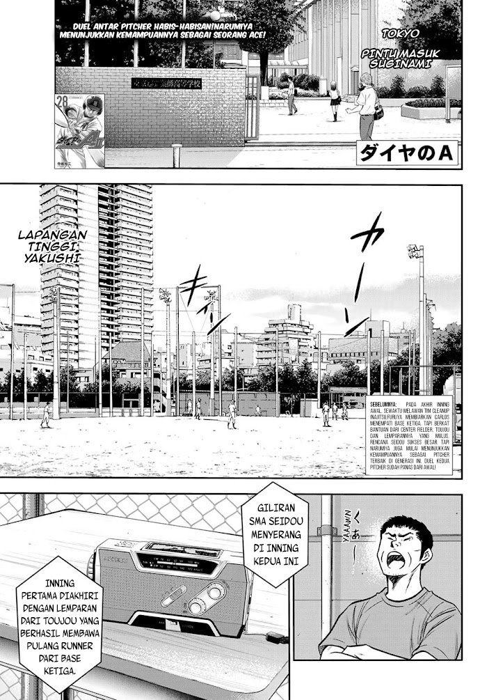 Baca Manga Diamond no Ace Act 2 Chapter 268 Gambar 2
