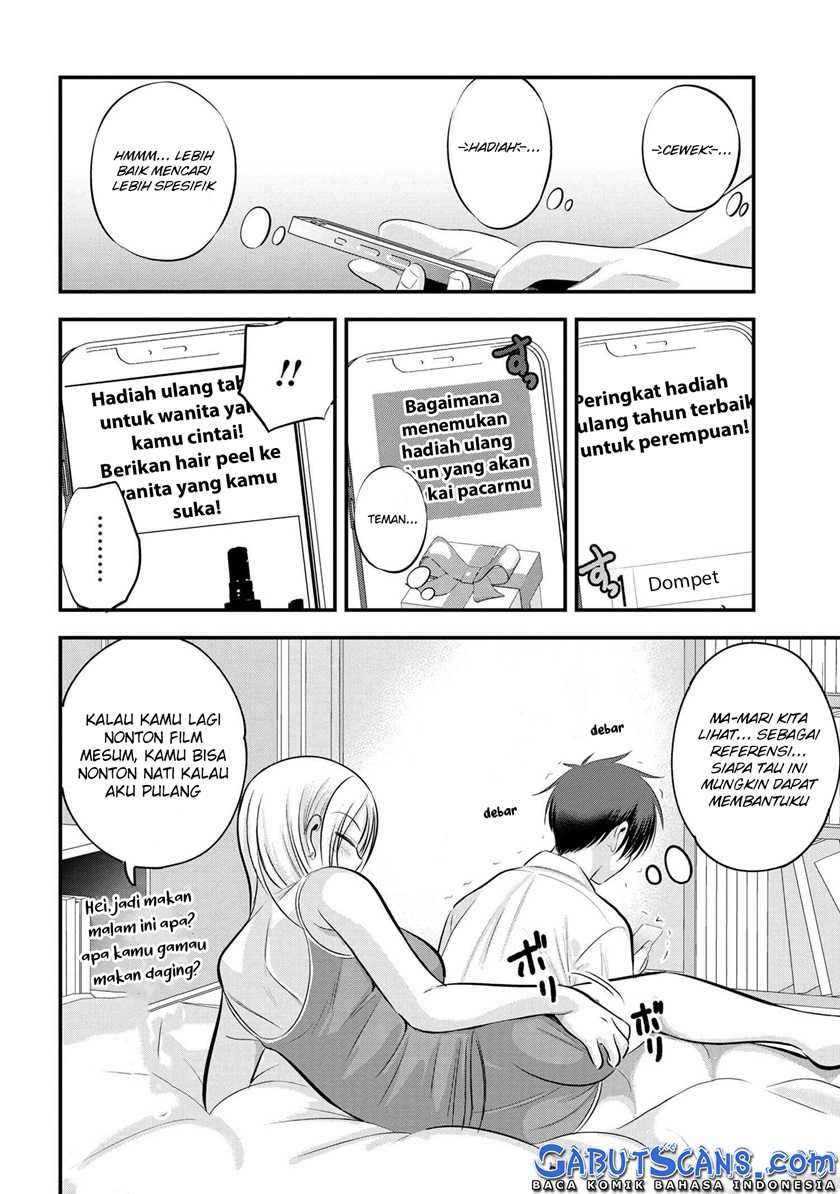 Komik Please Go Home, Akutsu-san! - Chapter Chapter 103 - Halaman 5