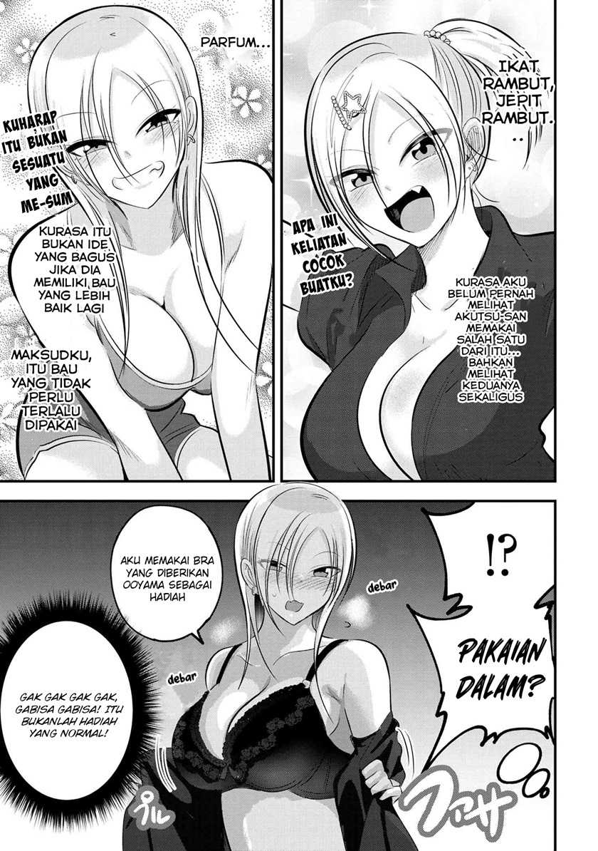 Komik Please Go Home, Akutsu-san! - Chapter Chapter 103 - Halaman 6
