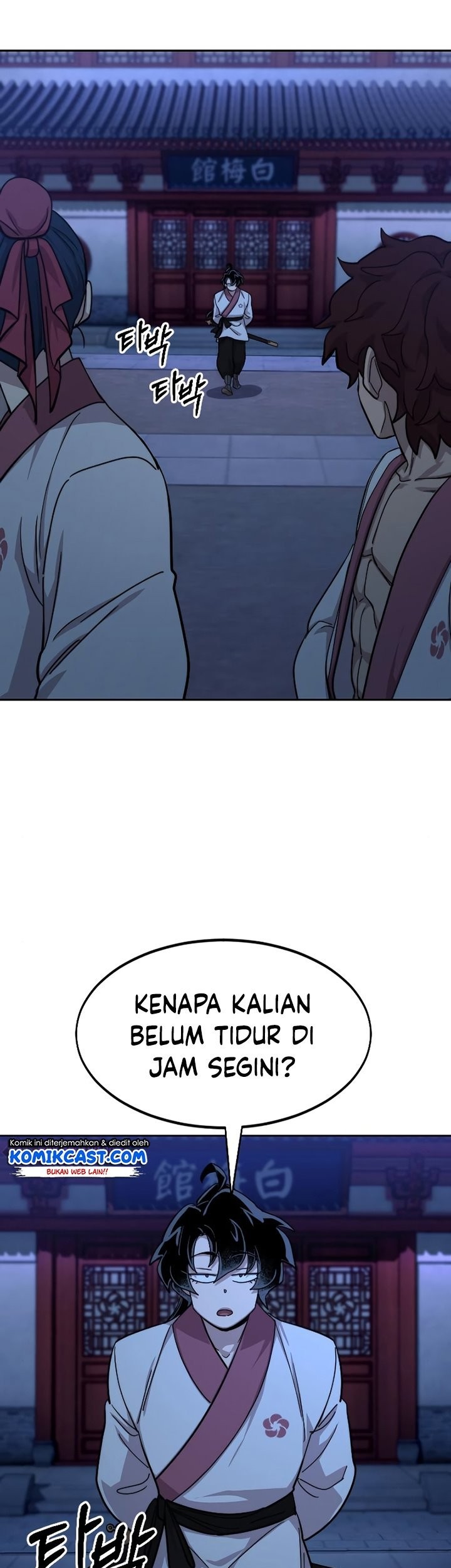 Return of the Flowery Mountain Sect Chapter 56 Gambar 86