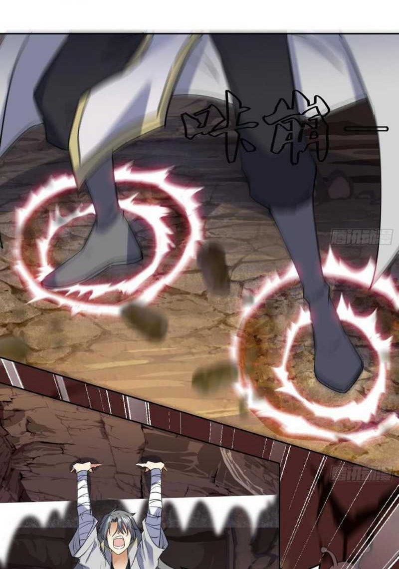 The Nine Heaven of Martial Arts Chapter 226 Gambar 11