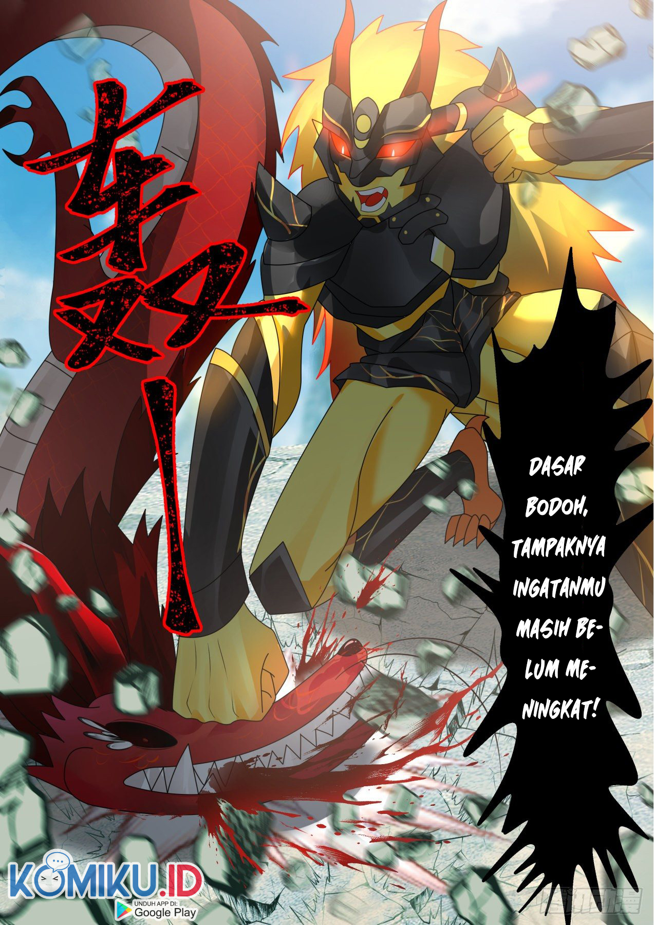 Martial Peak Part 2 Chapter 2082 - https://img.komiku.org/uploads2/2494790-4.jpg