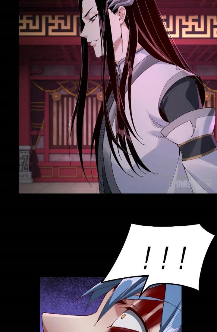 The Villain Of Destiny Chapter 23 Gambar 27
