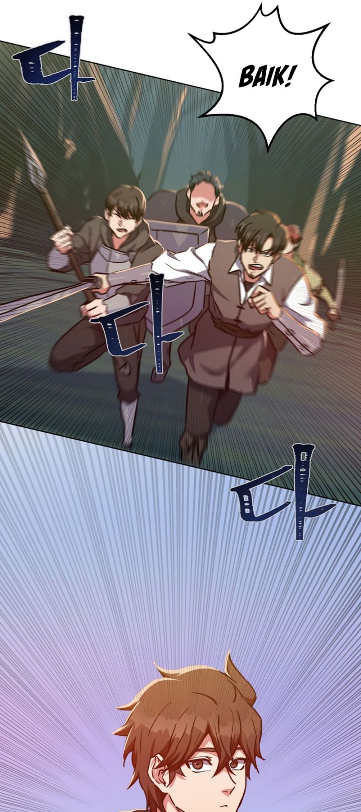 Level 1 Player Chapter 29 Gambar 20