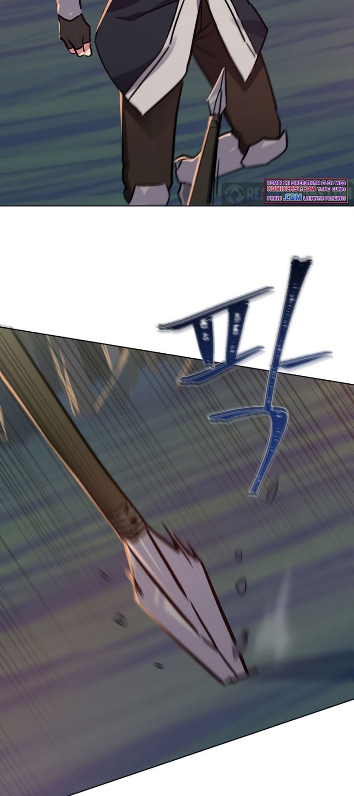 Level 1 Player Chapter 29 Gambar 23