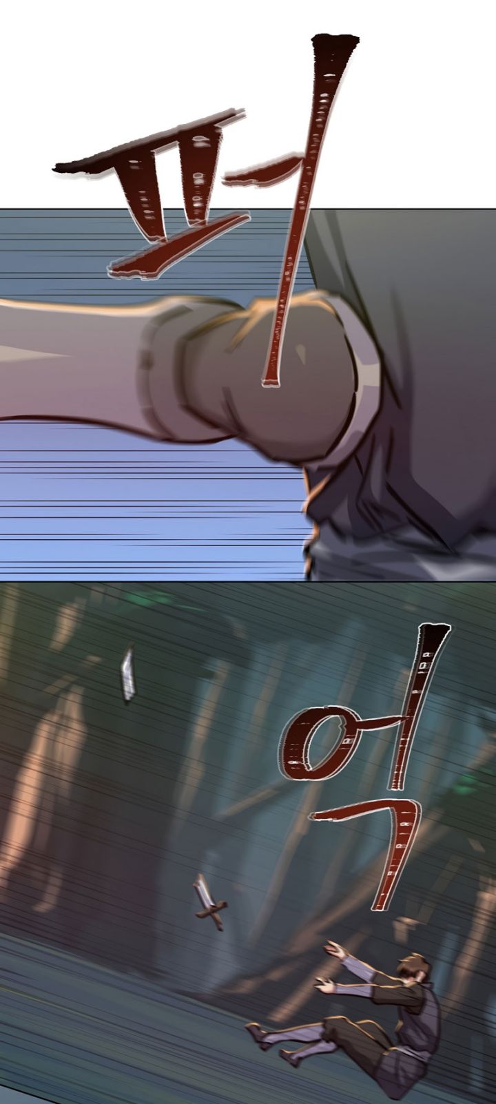 Level 1 Player Chapter 29 Gambar 27