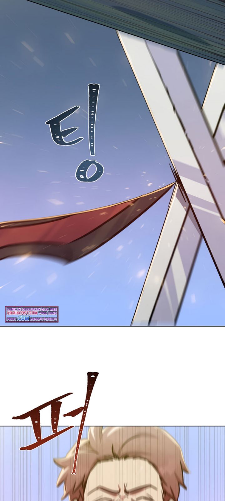 Level 1 Player Chapter 29 Gambar 28