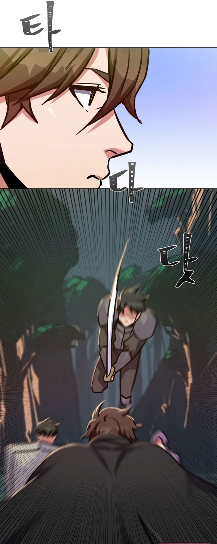 Level 1 Player Chapter 29 Gambar 32