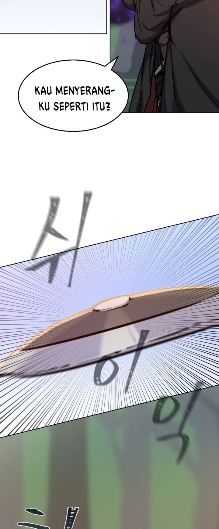 Level 1 Player Chapter 29 Gambar 45