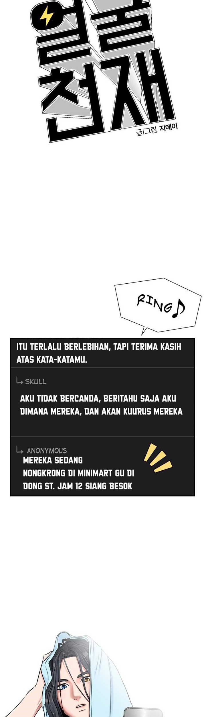 Face Genius Chapter 51 Gambar 22