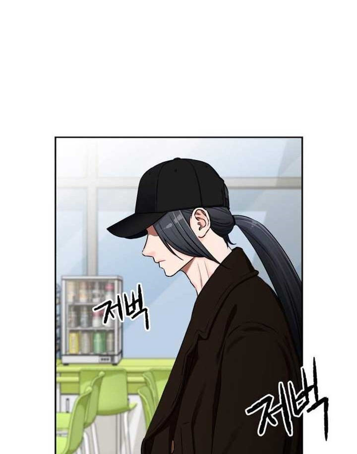 Face Genius Chapter 51 Gambar 25