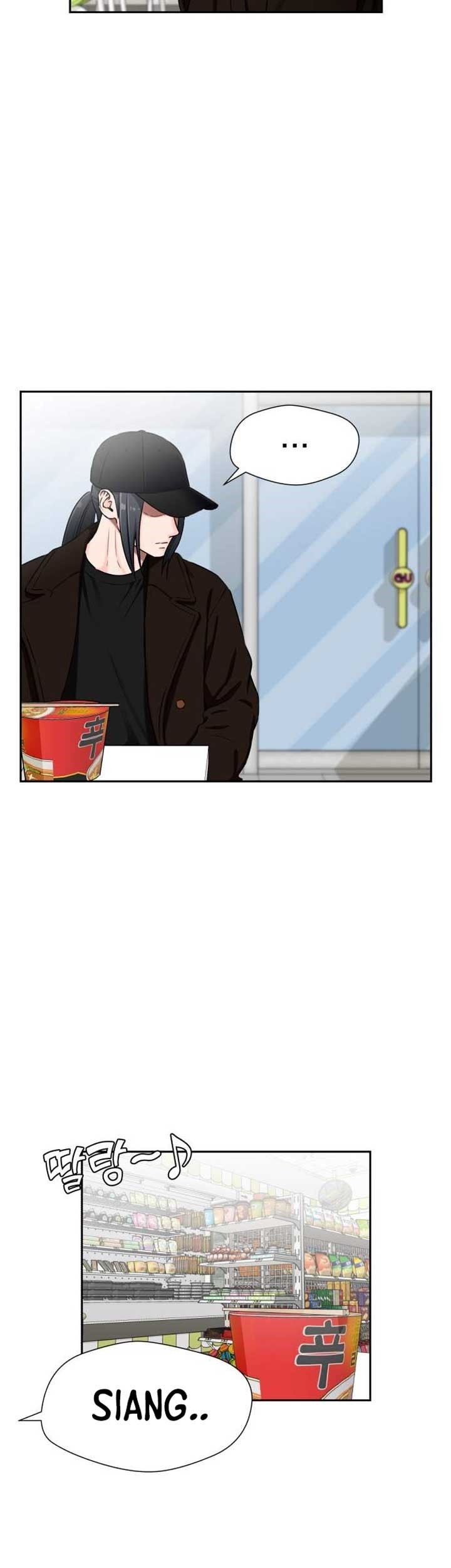 Face Genius Chapter 51 Gambar 26