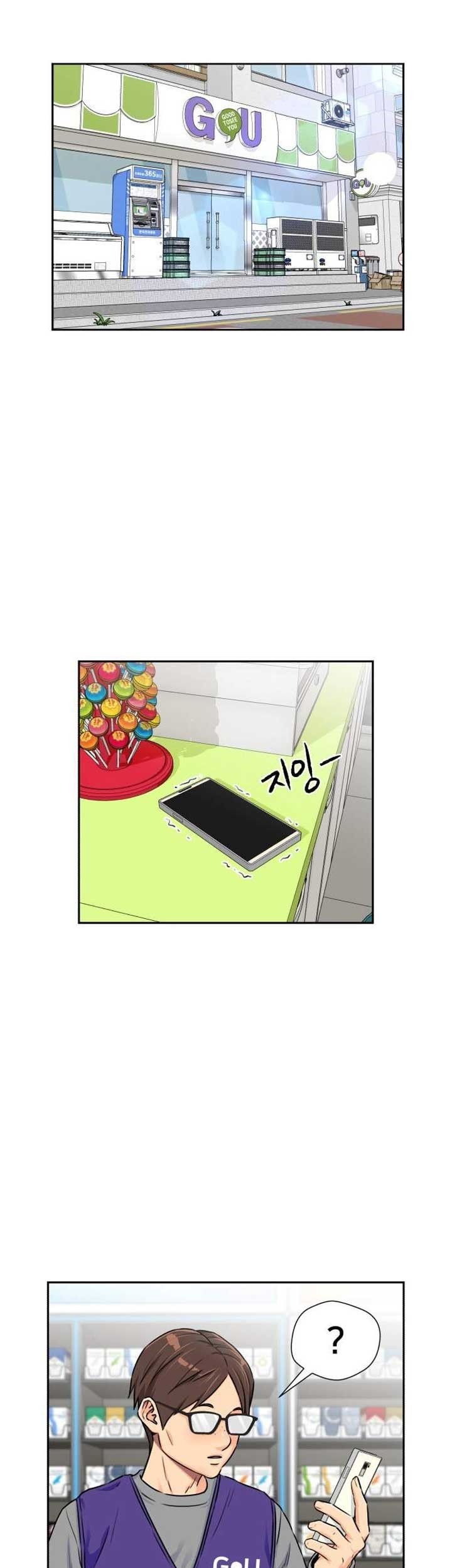 Baca Manhwa Face Genius Chapter 51 Gambar 2
