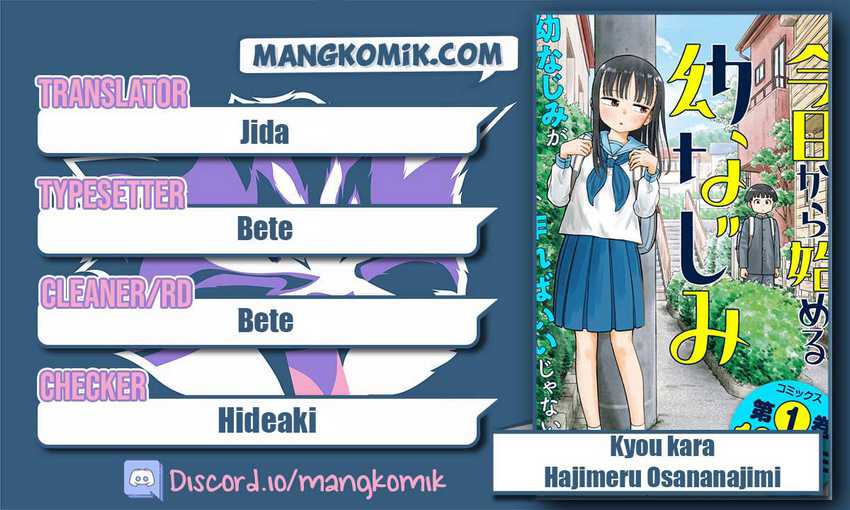 Baca Komik Kyou kara Hajimeru Osananajimi Chapter 24 Gambar 1