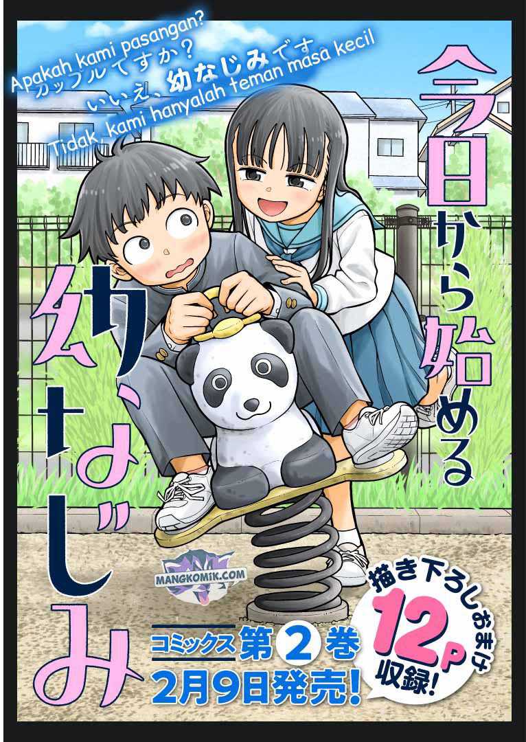 Baca Manga Kyou kara Hajimeru Osananajimi Chapter 24 Gambar 2