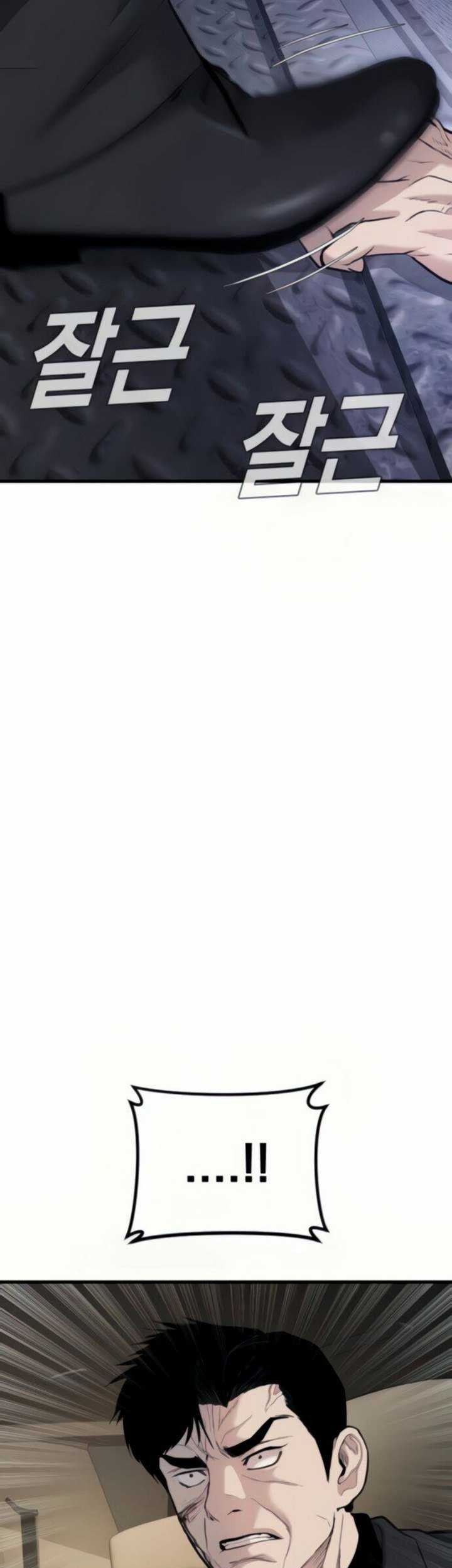 Manager Kim Chapter 27.2 Gambar 62