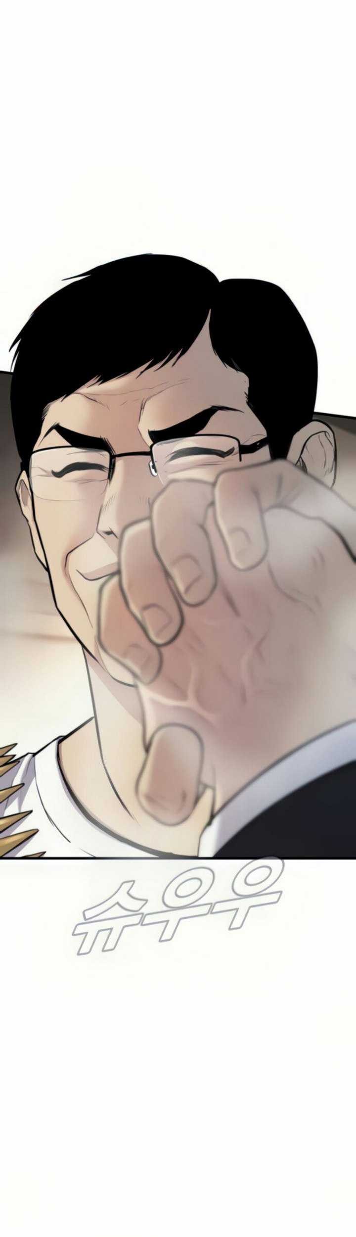 Manager Kim Chapter 27.2 Gambar 76