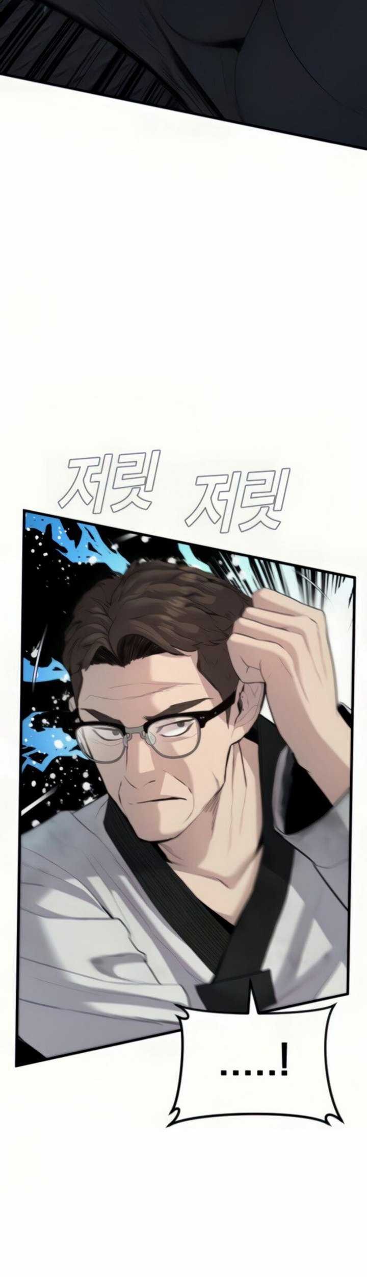 Manager Kim Chapter 27.2 Gambar 14