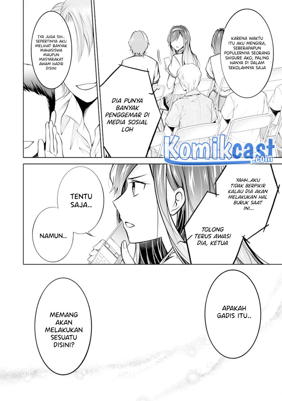 Chuuko demo Koi ga Shitai! Chapter 97 Gambar 15