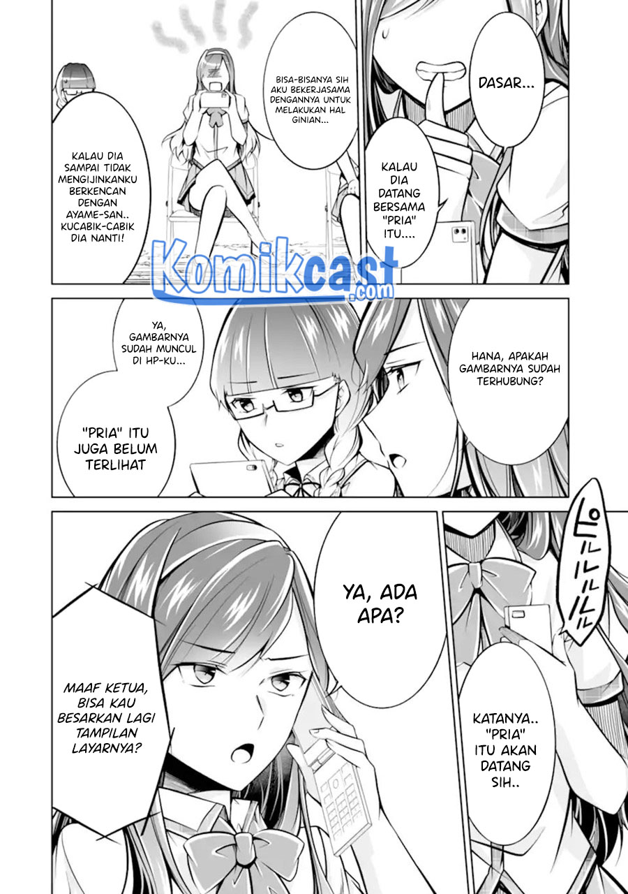 Chuuko demo Koi ga Shitai! Chapter 97 Gambar 5
