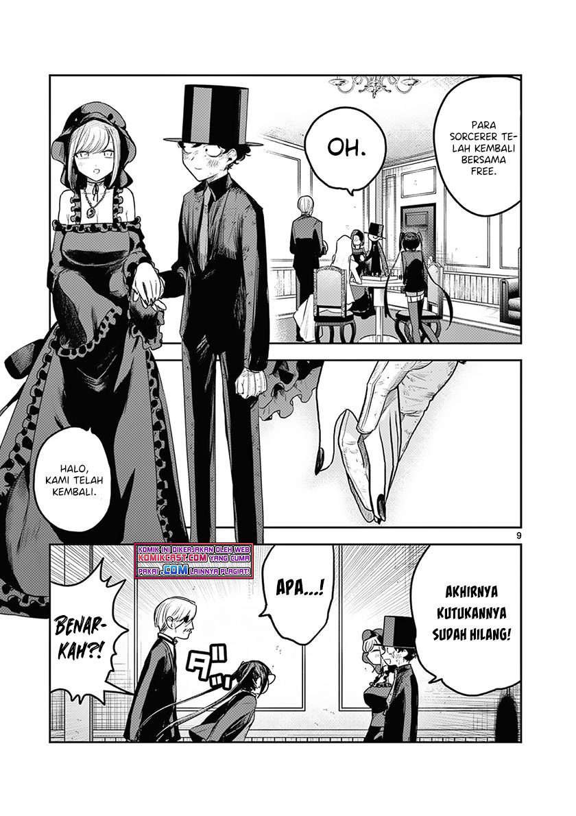 The Duke of Death and his Black Maid Chapter 214 Gambar 10