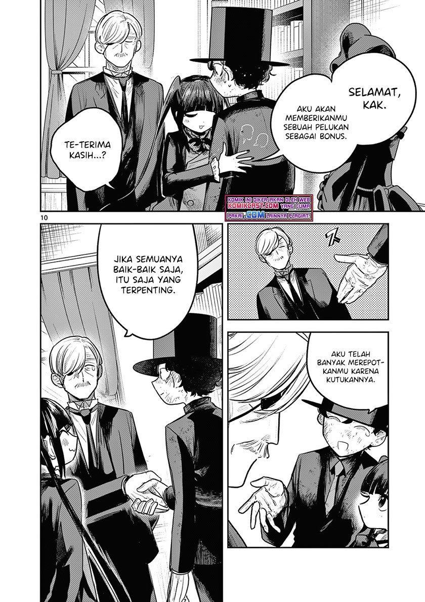 The Duke of Death and his Black Maid Chapter 214 Gambar 11