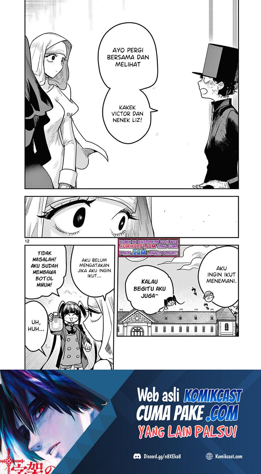 The Duke of Death and his Black Maid Chapter 214 Gambar 13