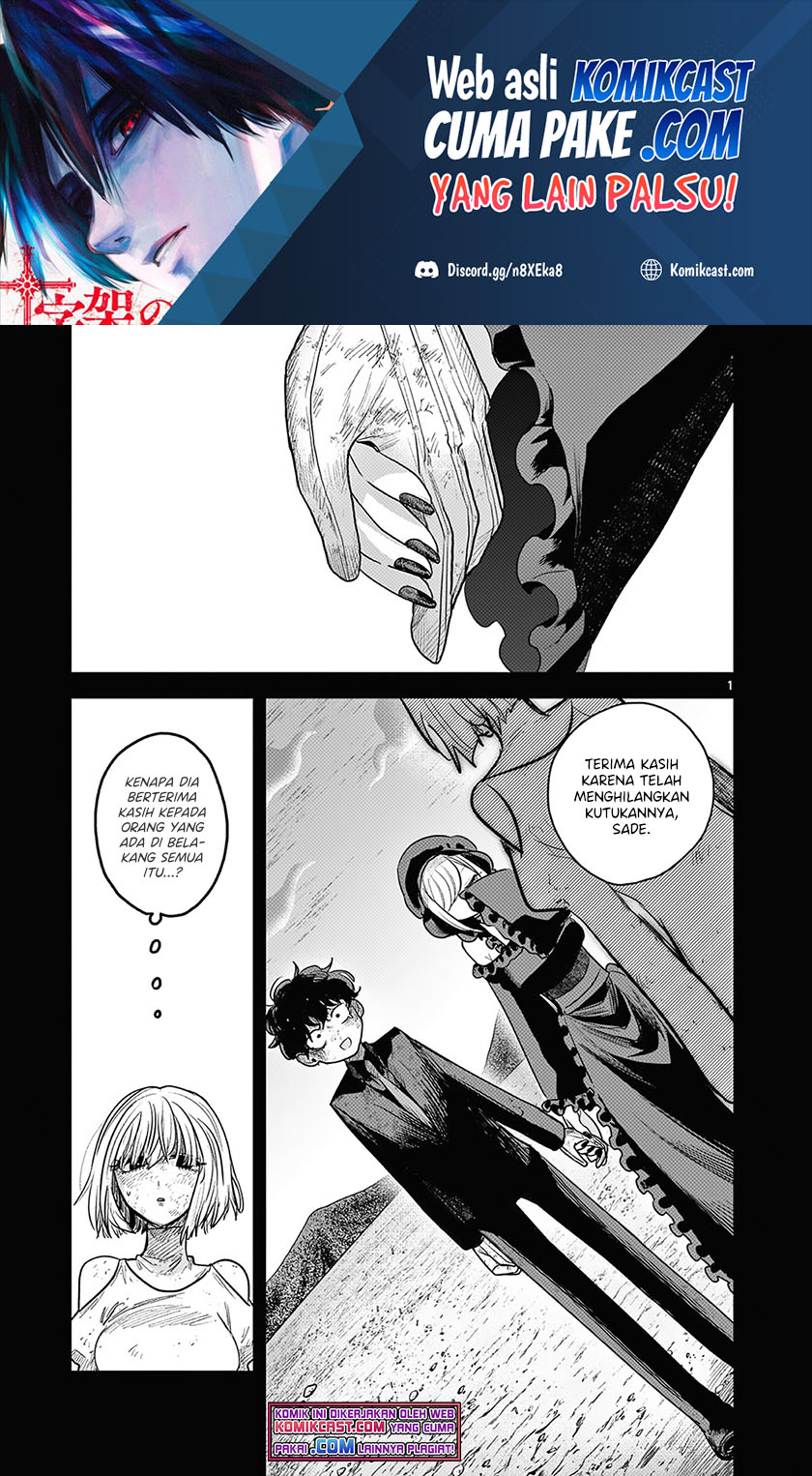 Baca Manga The Duke of Death and his Black Maid Chapter 214 Gambar 2