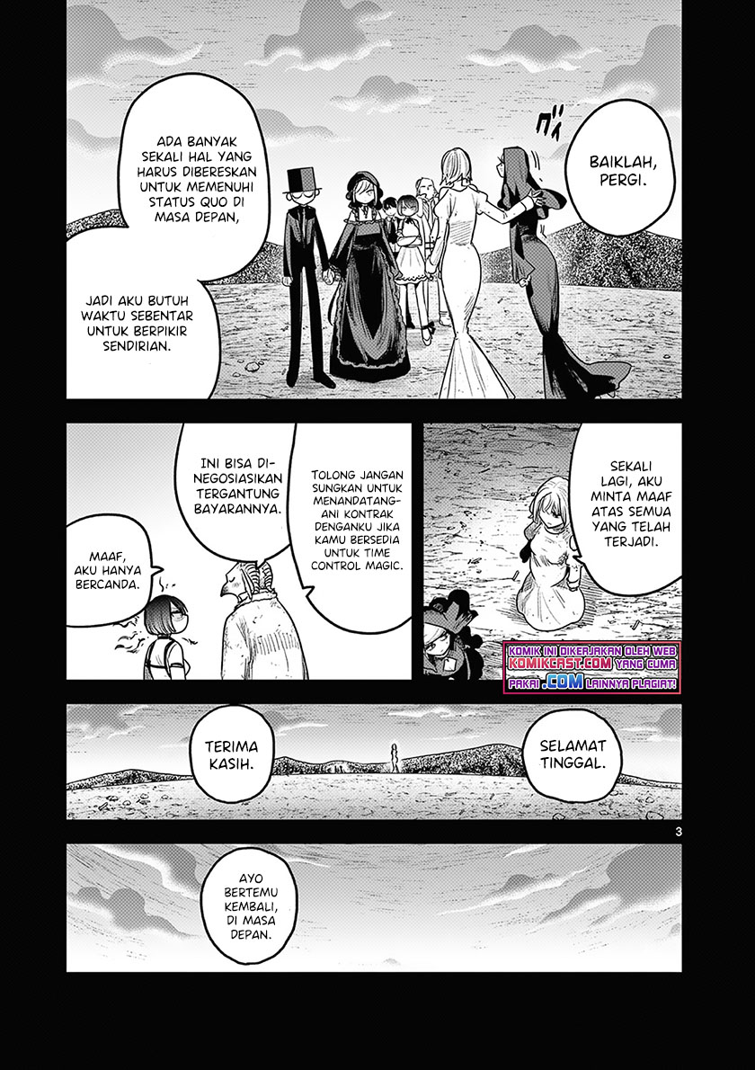 The Duke of Death and his Black Maid Chapter 214 Gambar 4