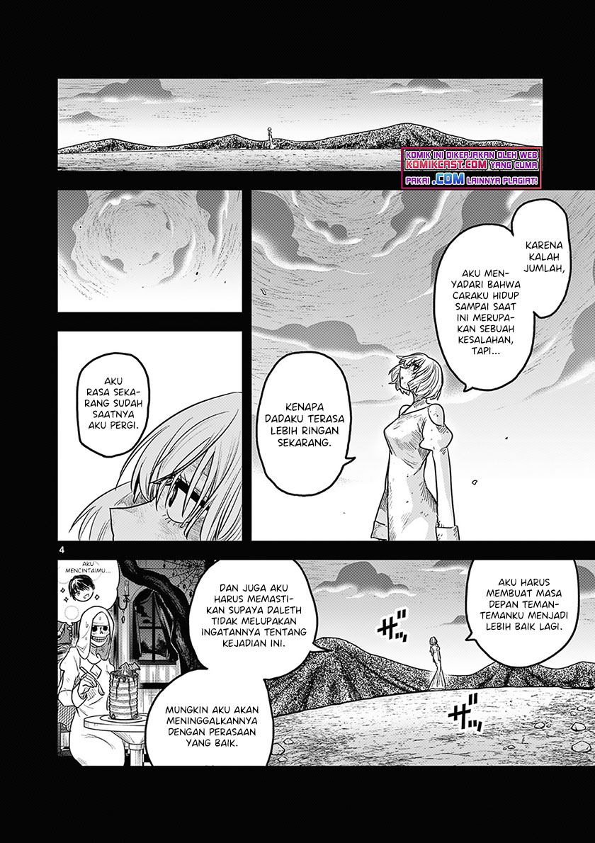 The Duke of Death and his Black Maid Chapter 214 Gambar 5