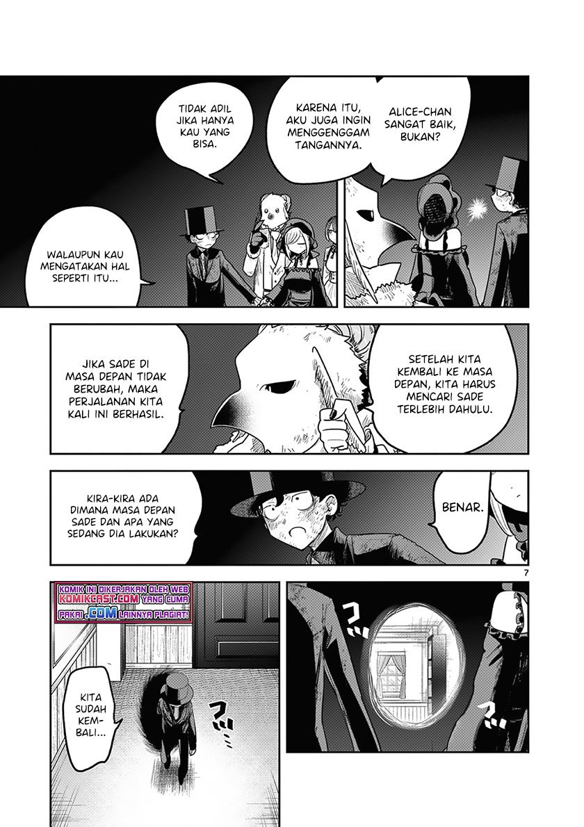 The Duke of Death and his Black Maid Chapter 214 Gambar 8