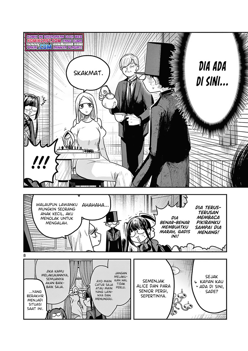 The Duke of Death and his Black Maid Chapter 214 Gambar 9