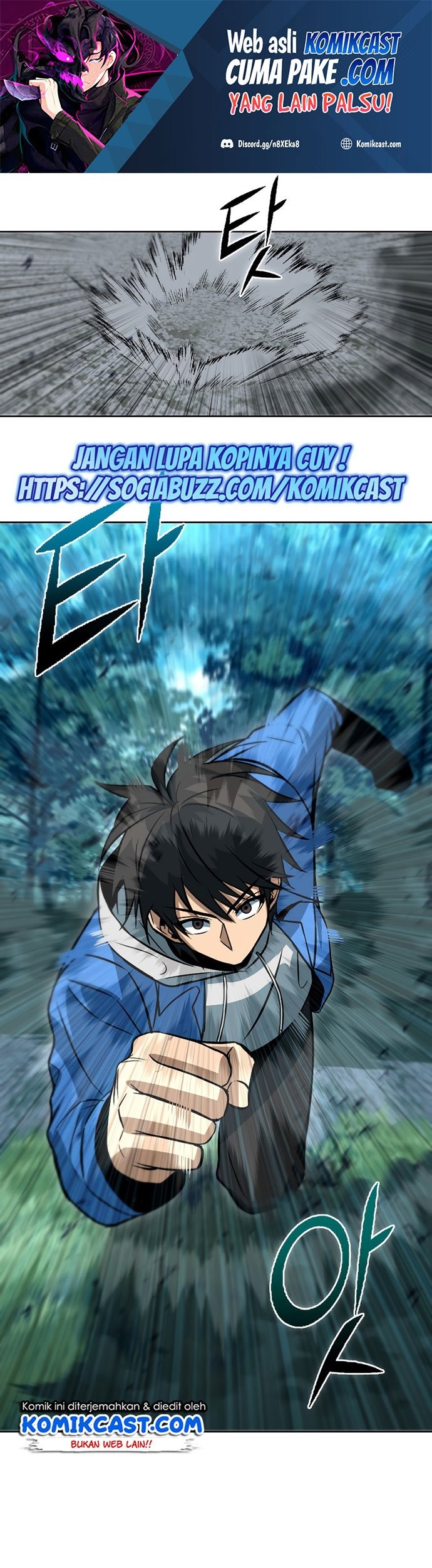 Baca Manhwa Maxed Out Leveling Chapter 35 Gambar 2