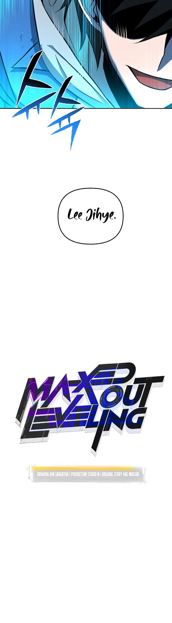 Maxed Out Leveling Chapter 35 Gambar 4