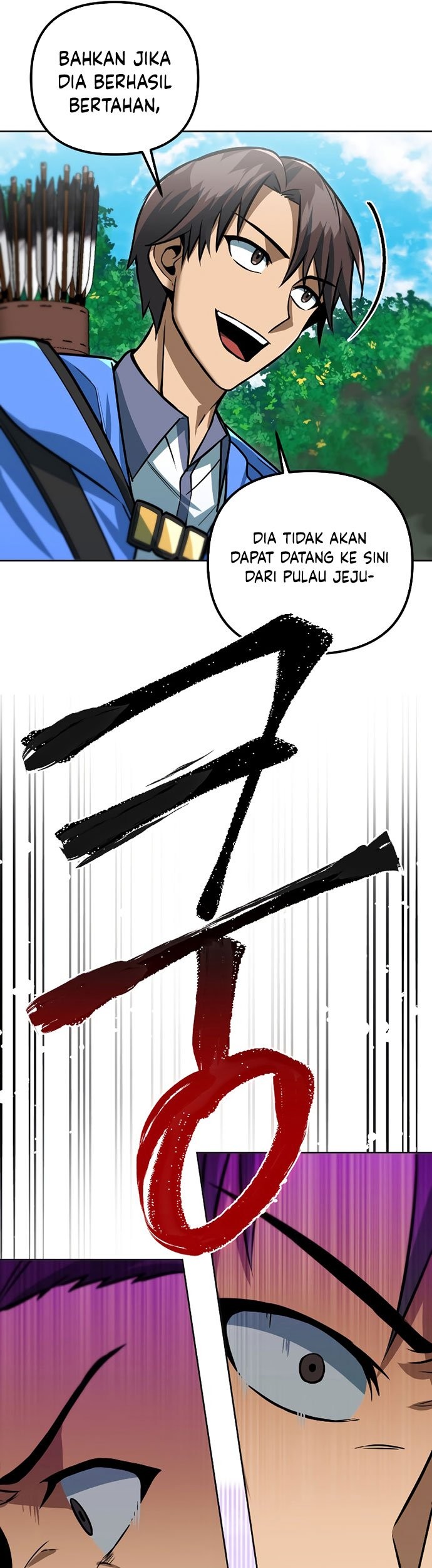 Maxed Out Leveling Chapter 35 Gambar 12