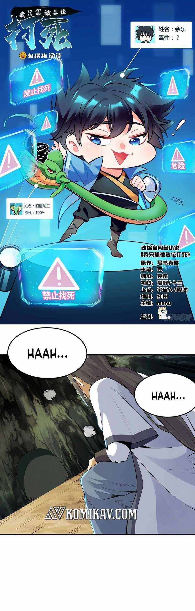 Baca Manhua I just want to be beaten to death by everyone Chapter 45 Gambar 2