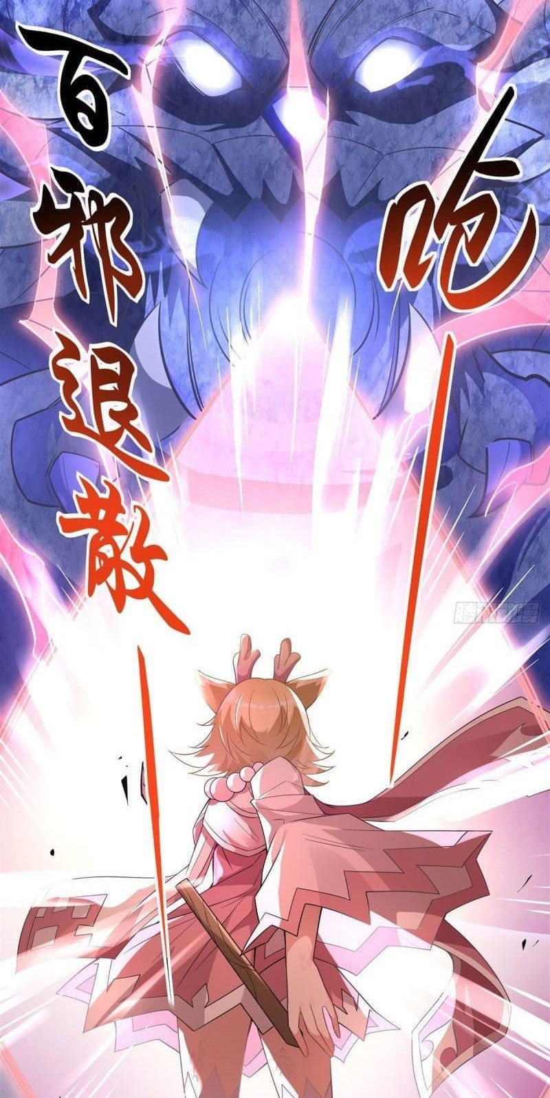 My Female Apprentices Are All Big Shots From the Future Chapter 57 Gambar 33