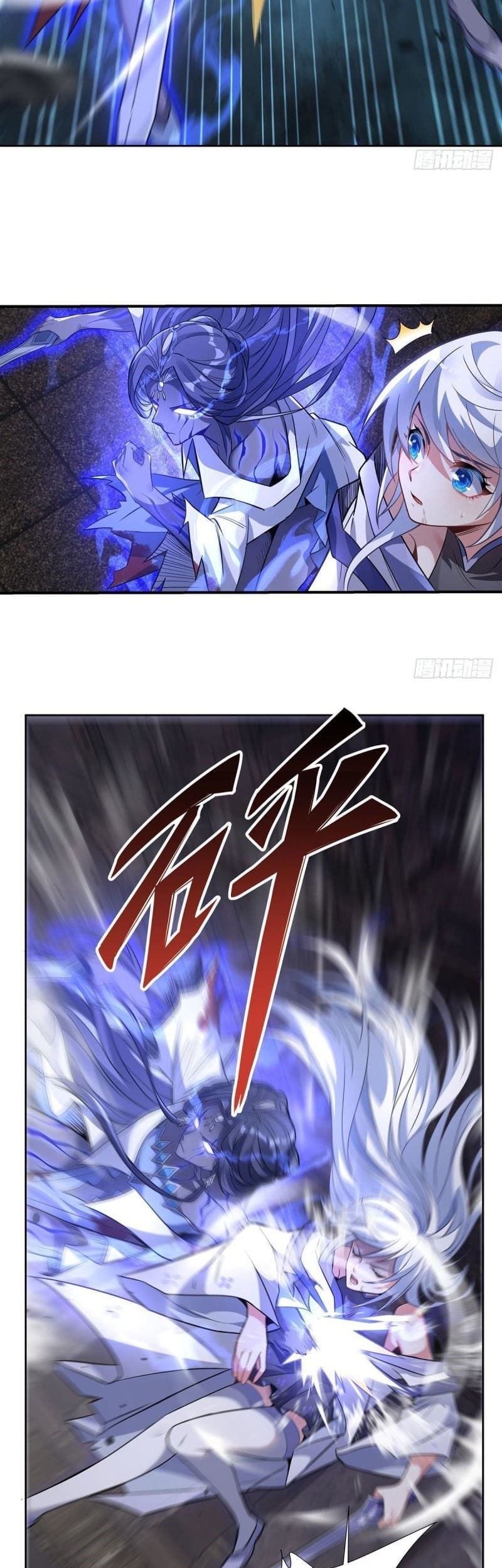 My Female Apprentices Are All Big Shots From the Future Chapter 54 Gambar 4