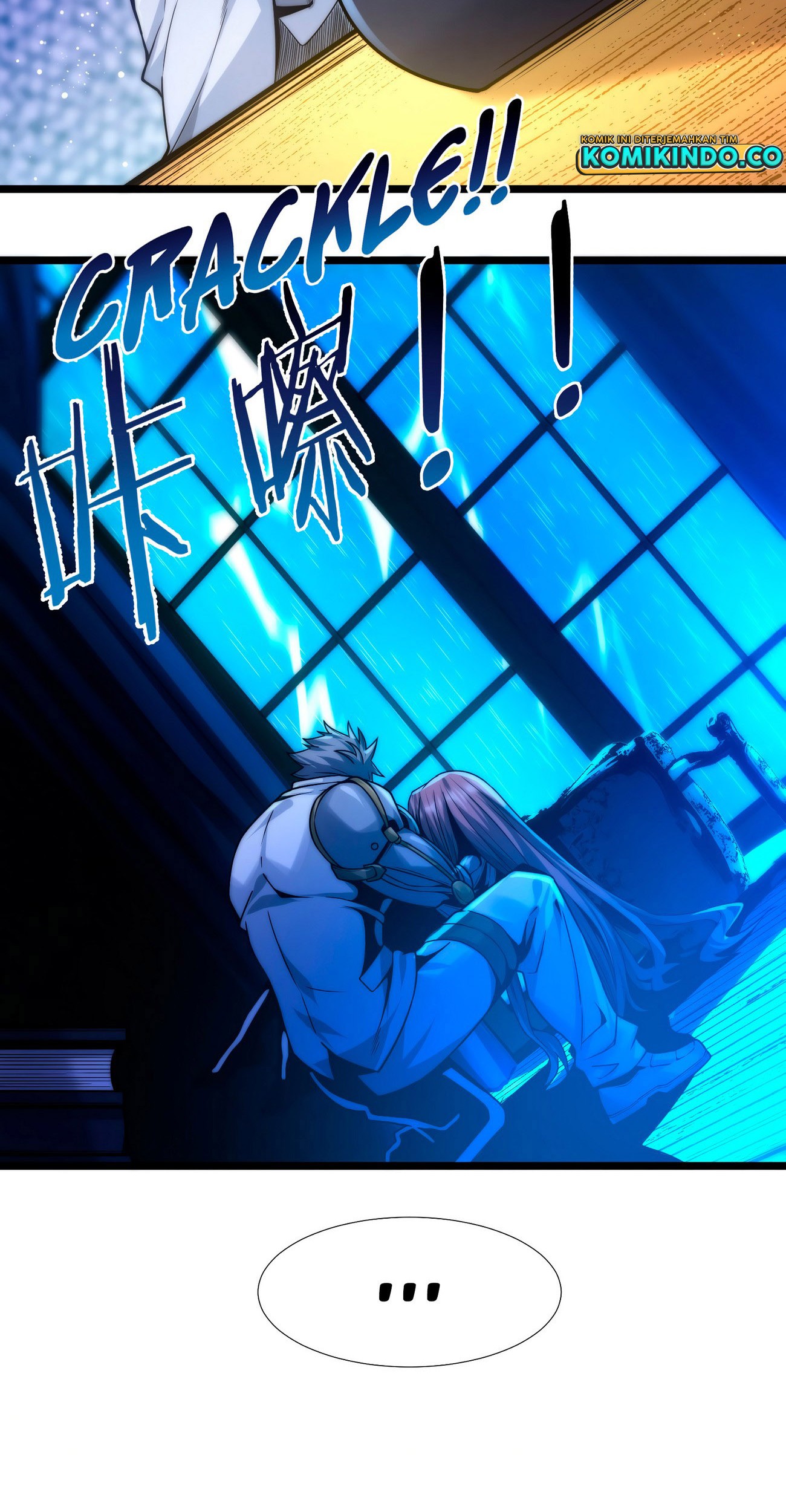 I’m Really Not The Demon God’s Lackey Chapter 42 Gambar 46