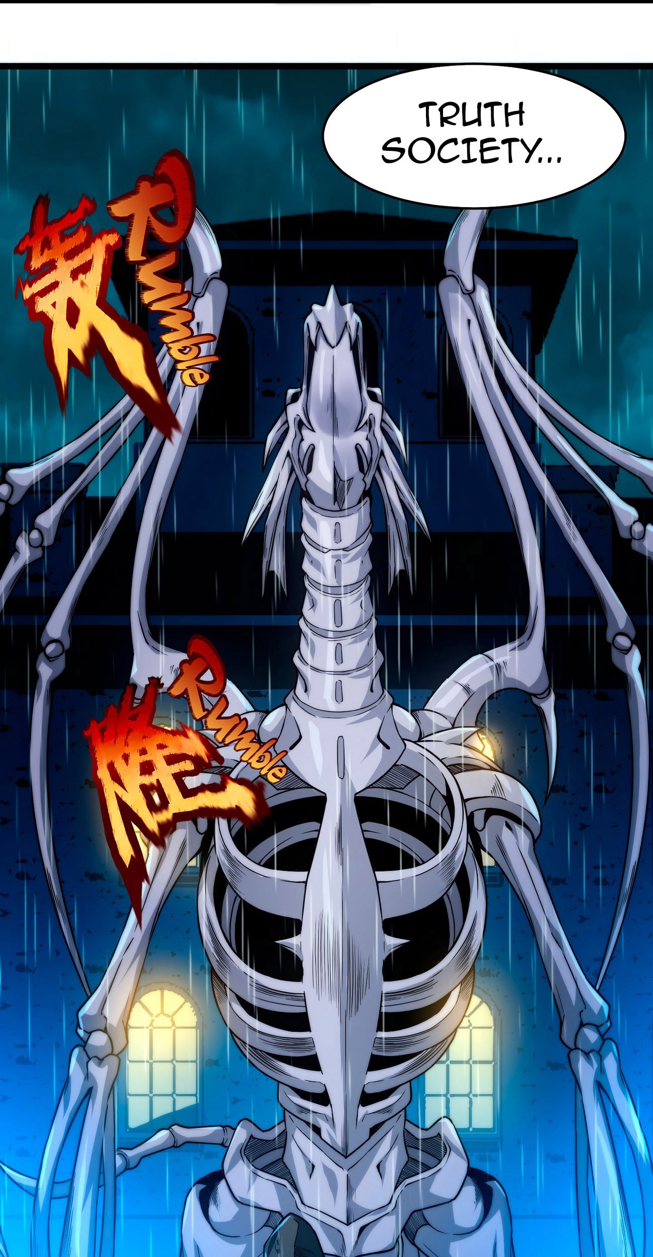 I’m Really Not The Demon God’s Lackey Chapter 42 Gambar 48