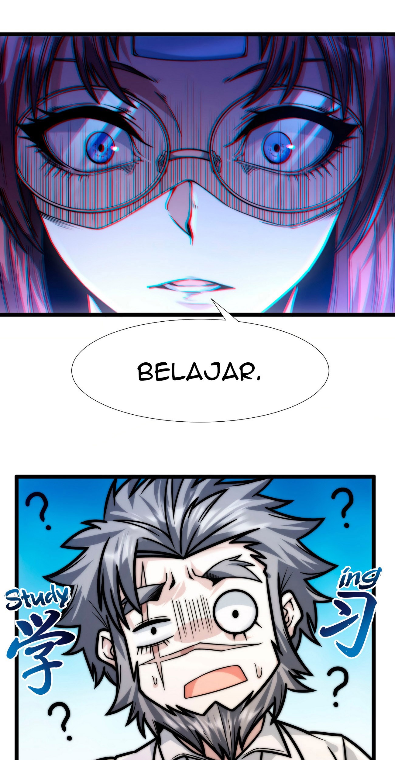 I’m Really Not The Demon God’s Lackey Chapter 42 Gambar 21