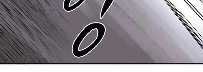 Raid Chapter 95 Gambar 27