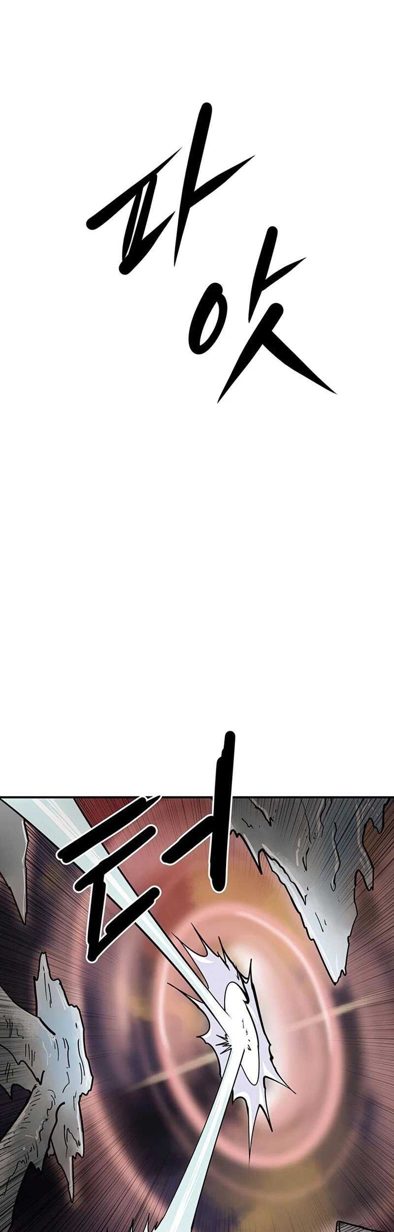 Raid Chapter 95 Gambar 48