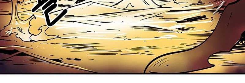 Raid Chapter 95 Gambar 11