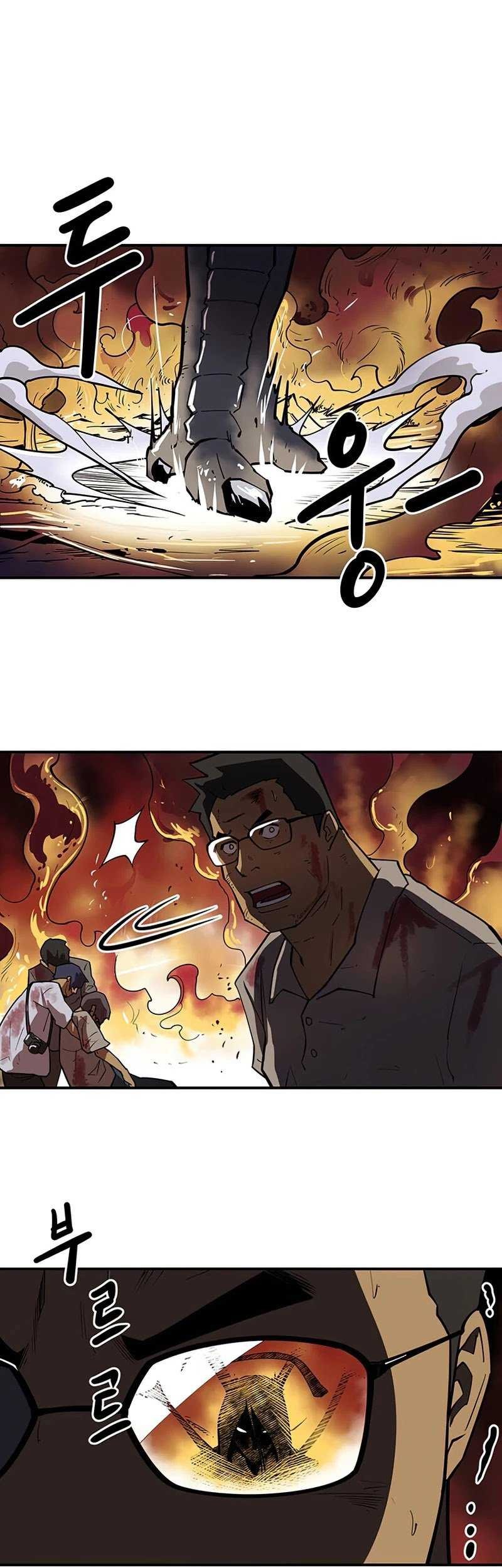 Raid Chapter 95 Gambar 12