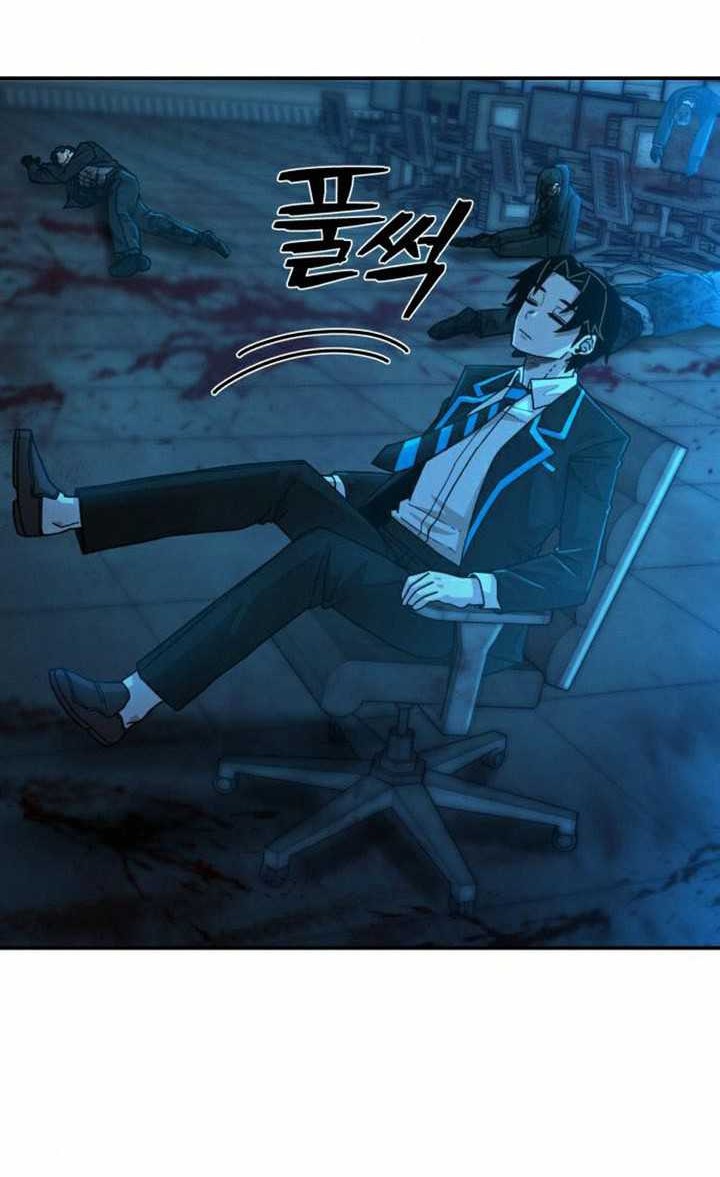 Hero Has Returned Chapter 39 Gambar 25