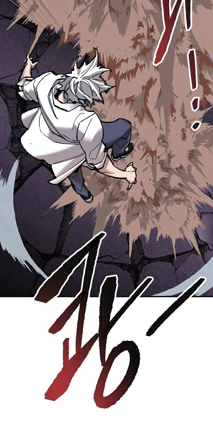 Limit Breaker Chapter 73 Gambar 99