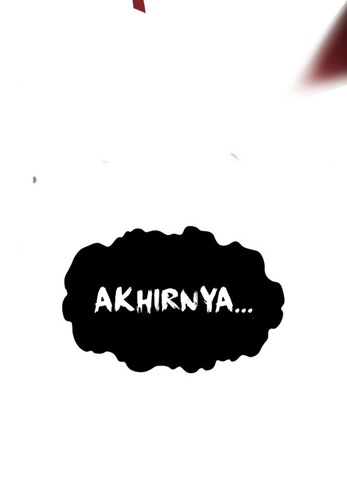 Limit Breaker Chapter 73 Gambar 131