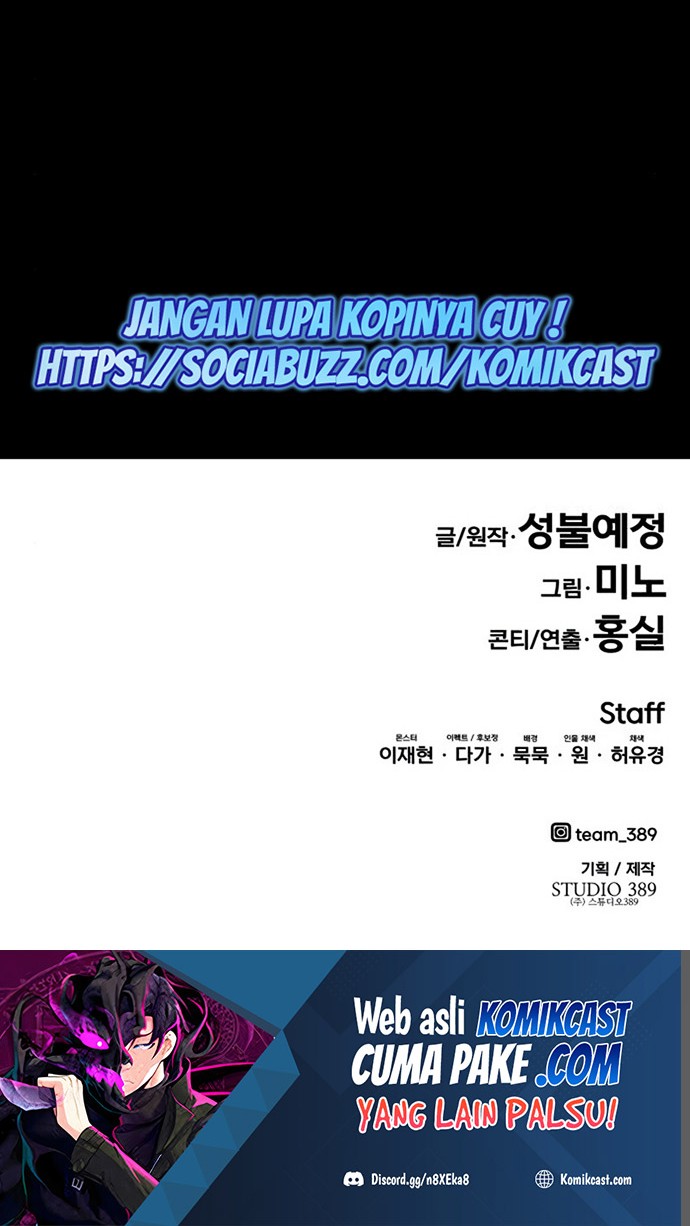 Limit Breaker Chapter 73 Gambar 135